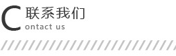 ϵ开云手机入口网站